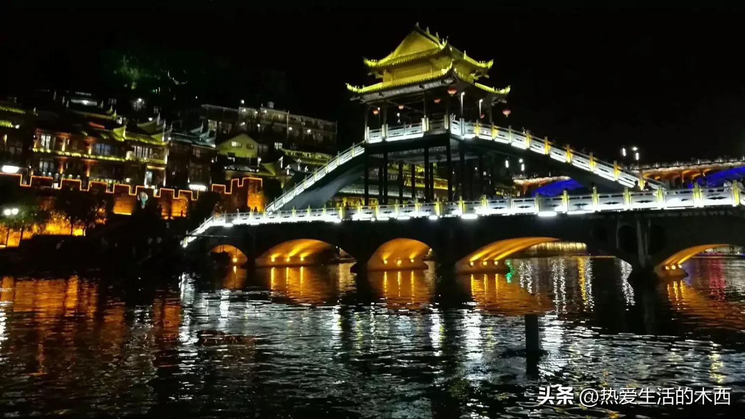 湖南张家界凤凰古城之旅,湖南省凤凰古城张家界自由行上篇