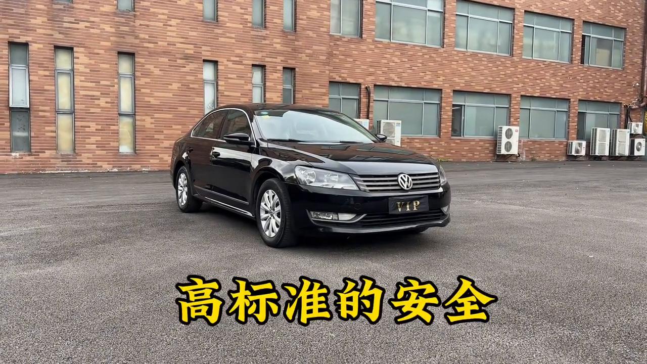 对二手车的个人看法,大众帕萨特1.4t值得买吗