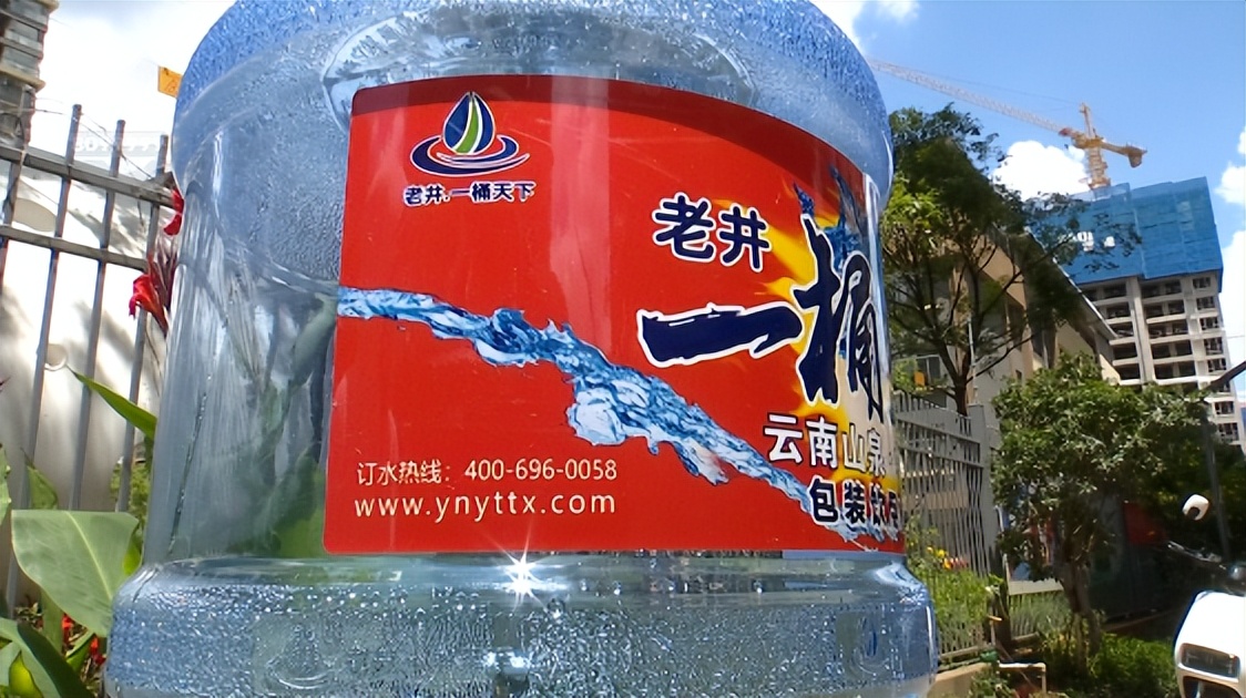 买的水票不能退怎么解释,买的水票不给退合法吗