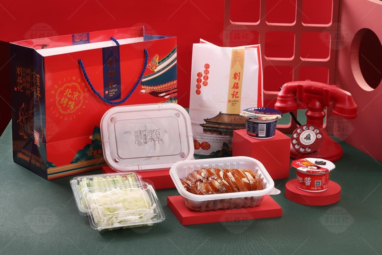 广州刘福记北京烤鸭加盟费多少,刘福记烤鸭官网加盟咨询