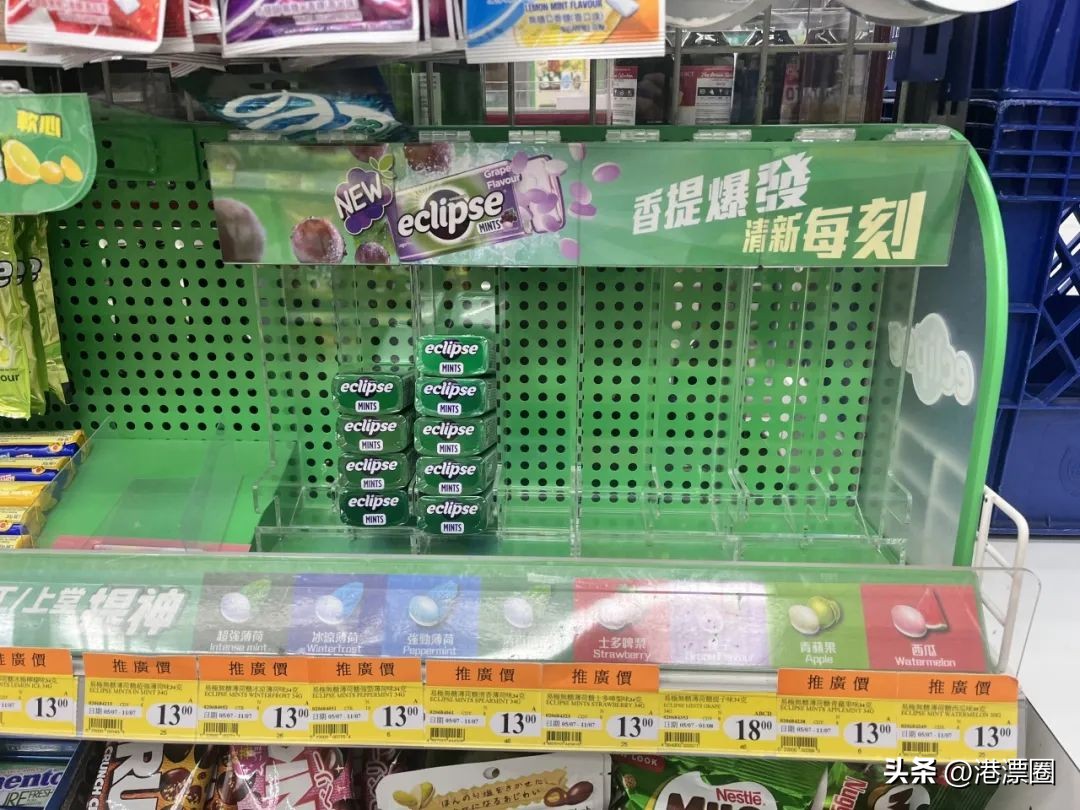 内地711便利店,去711便利店买内地流量卡