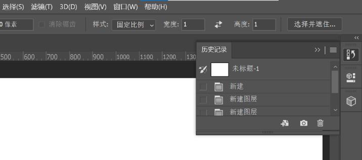 ps新手零基础入门教程正确认识ps,五分钟教你了解ps