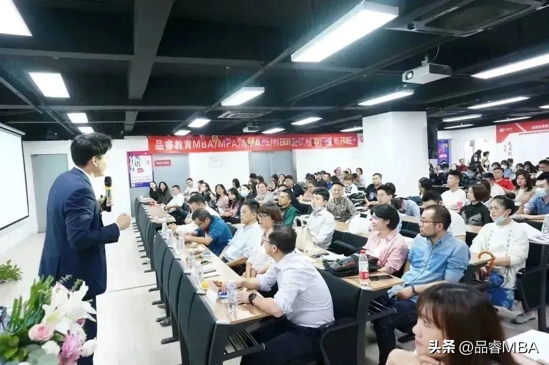 考研网络班,考研网络辅导培训集训营