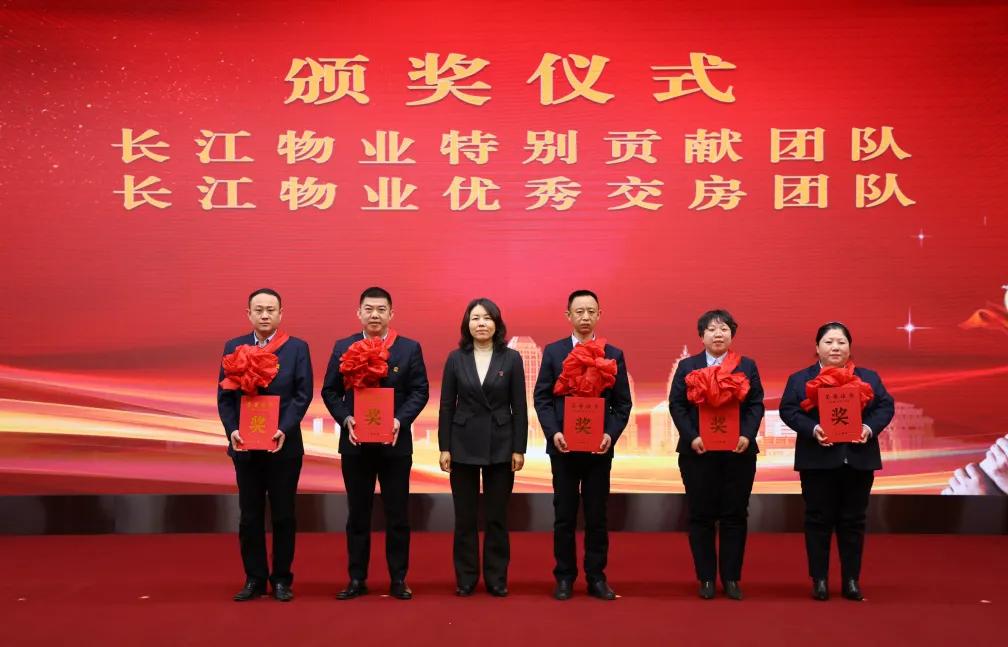 德州市东海集团召开2021年总结表彰暨2022年工作动员大会——跟着东海“打胜仗”