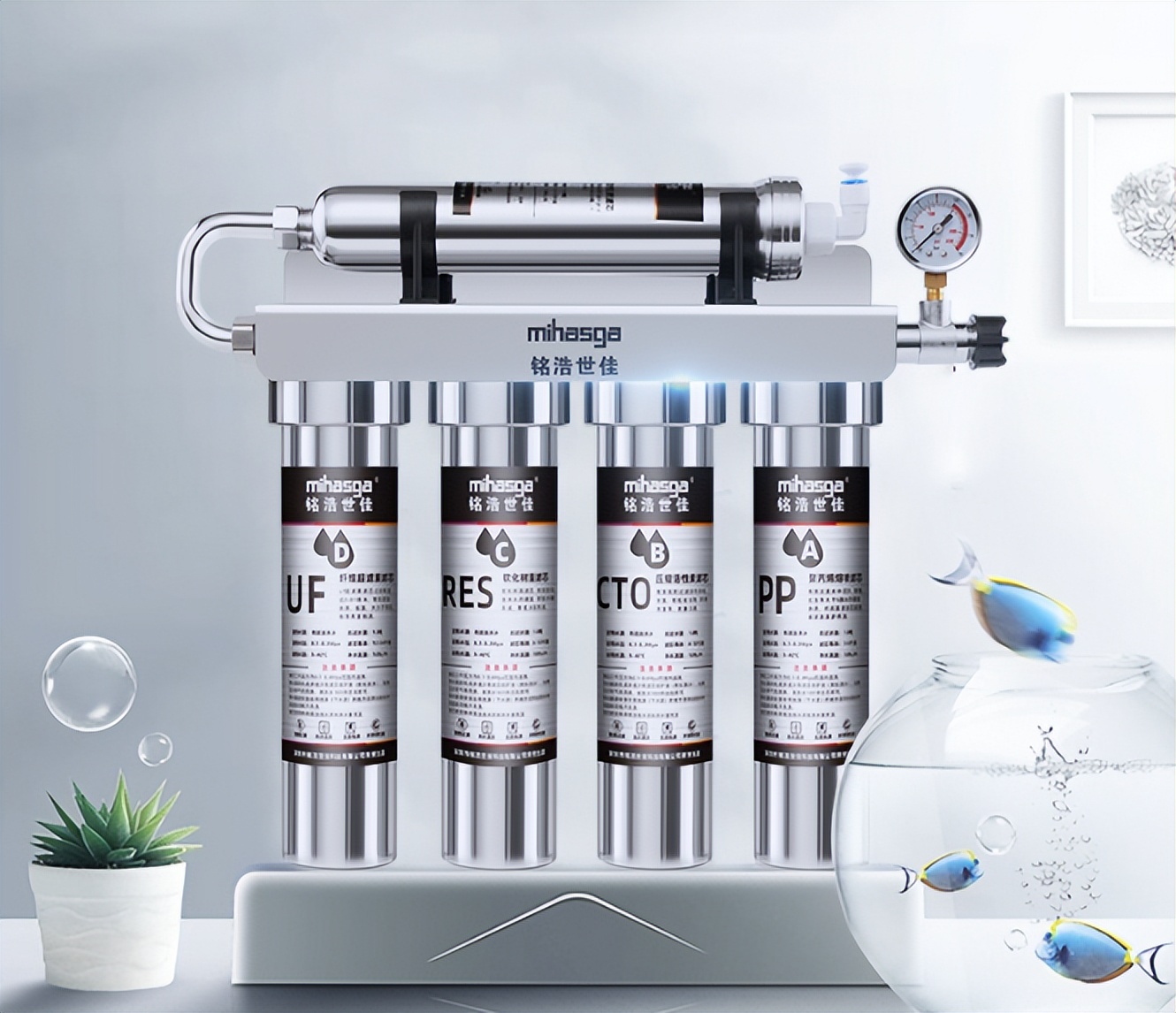 净水器前十型号,净水器排名前十名海尔净水器