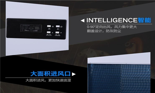 厨房蒸汽去除设备,洗涤厂蒸汽去除机