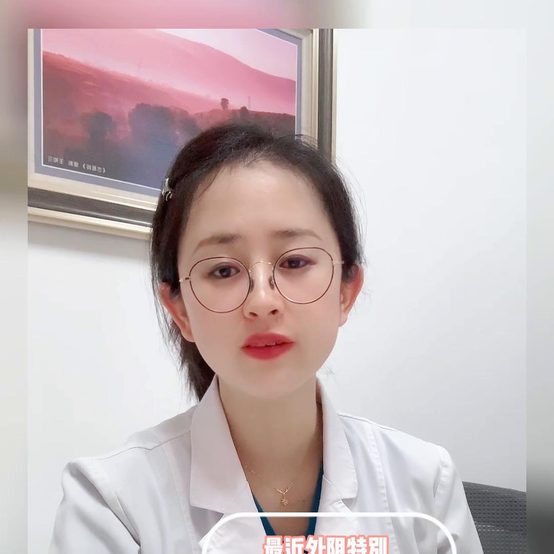 身体隐私部位长小肉粒是怎么回事,私底下长了一个肉赘怎么处理