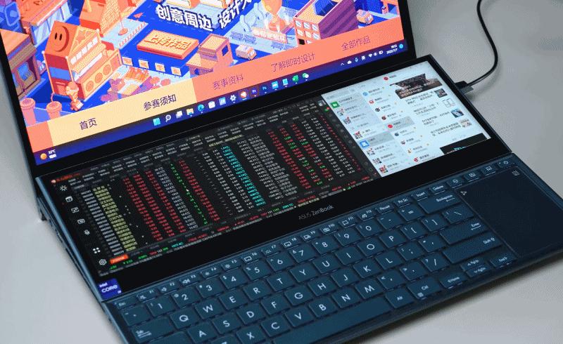 目前最值得入手的华硕双屏笔记本,华硕双屏预售吸引几点现象