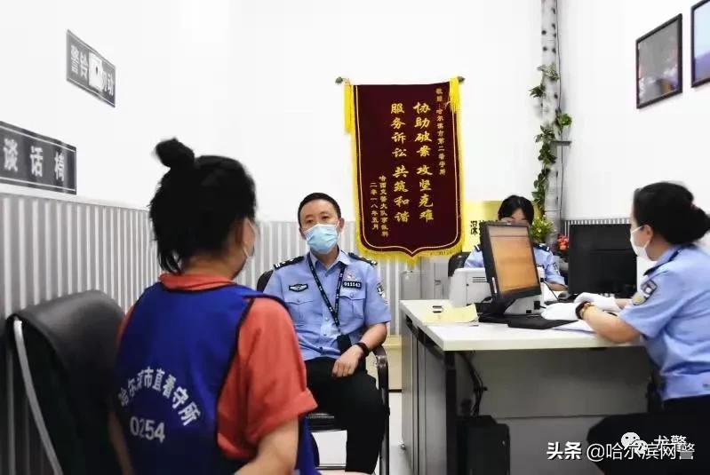 鍙屽鍙屾瘮,榛戦緳姹熺渷鍏畨绯荤粺鍙屽鍙屾瘮鍏稿瀷