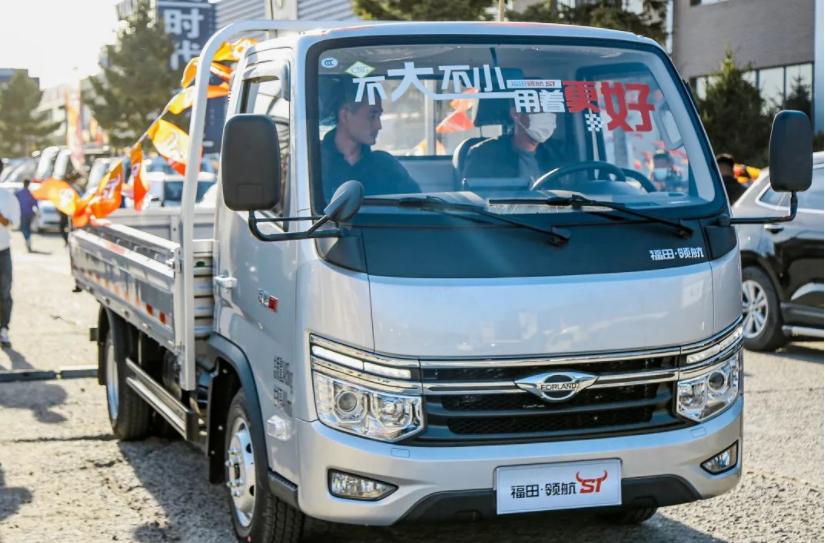 福田领航s1柴油1公里多少钱,福田领航s1蜂巢1.5t