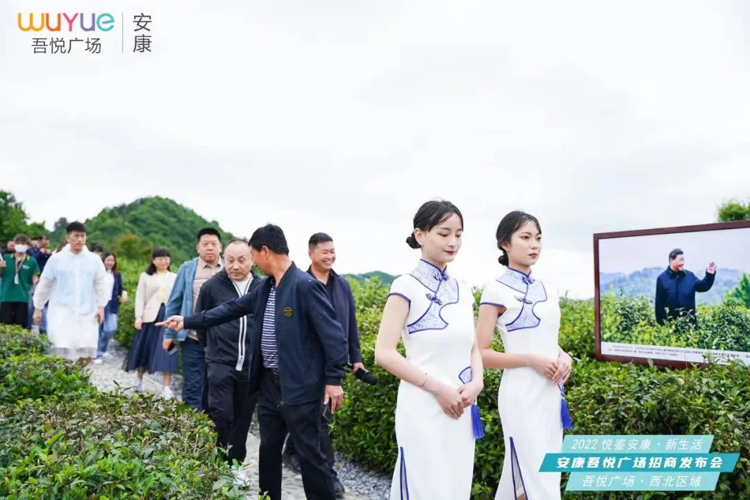 安康吾悦广场开业,安康吾悦广场盛大开放