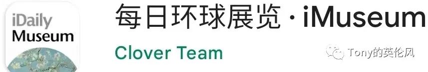 鍗佸ぇ鐣欒嫳蹇呭app,鐣欒嫳杞欢