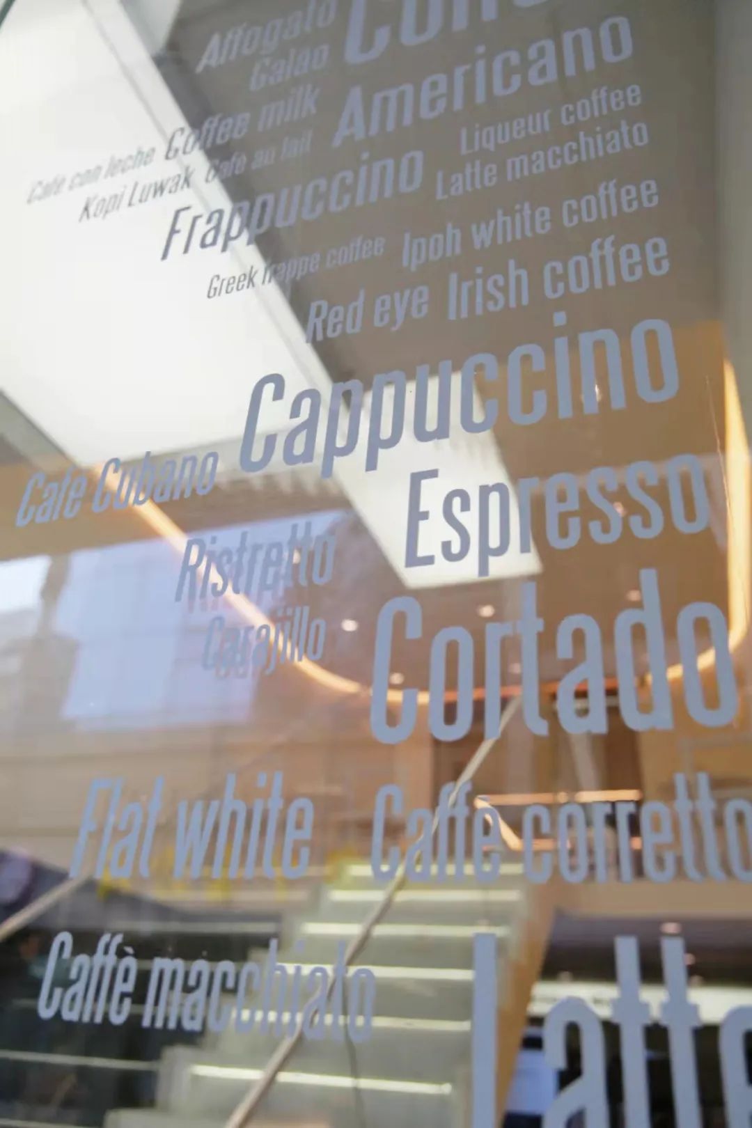 盘点南京十家咖啡,南京私藏小众咖啡店