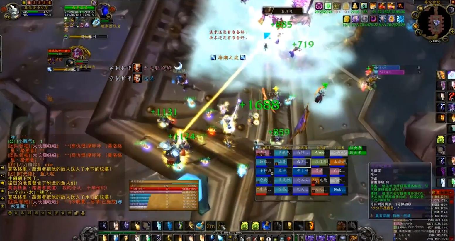 魔兽tbc牌子在哪换宝石,tbc公正徽章英雄本每天可以刷吗