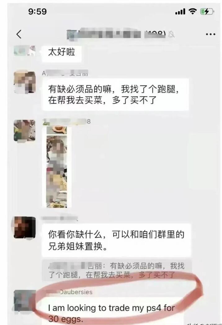 疫情下上海以物易物，到底什么东西最抢手？（建议收藏）