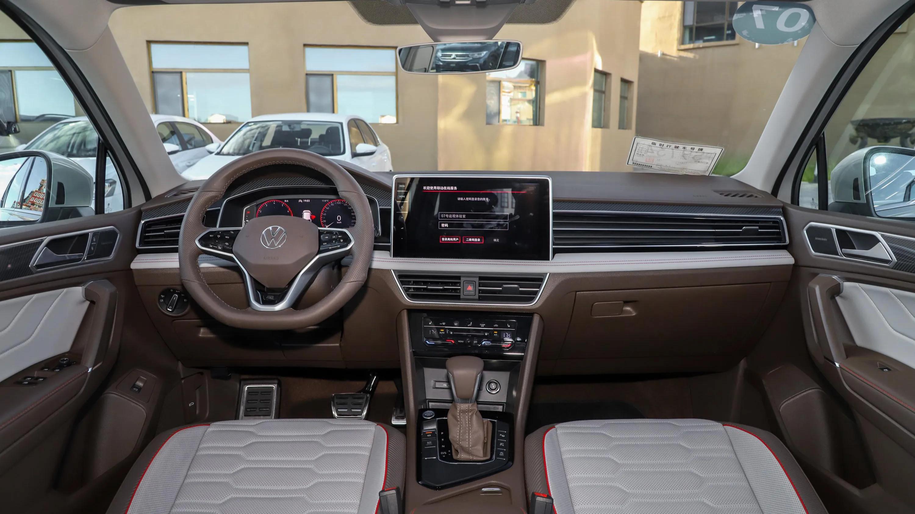 途观l值得买吗有什么缺点,途观l有哪些缺点和问题