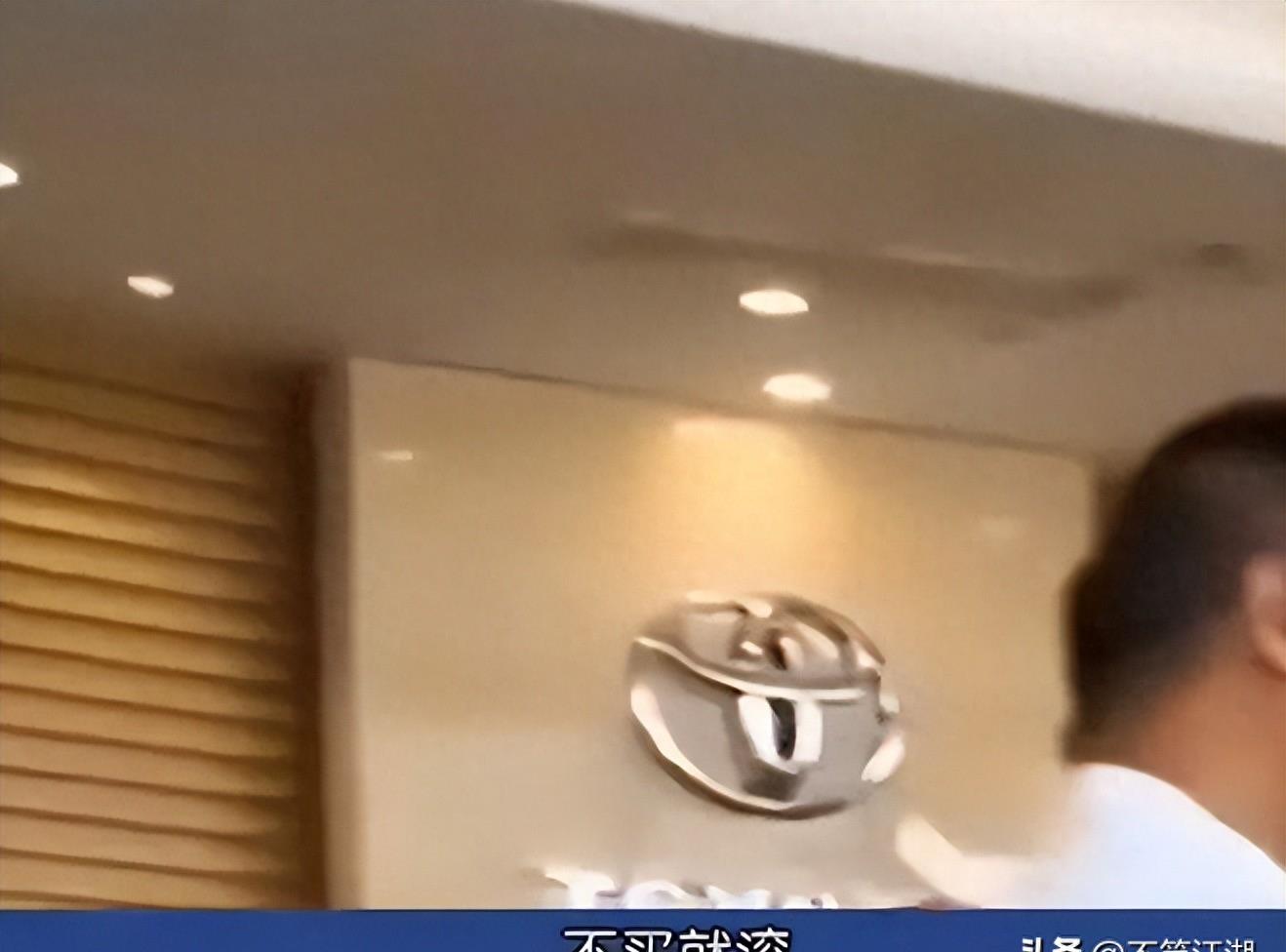 4s店保险骗局揭秘,4s店车险套路大揭秘