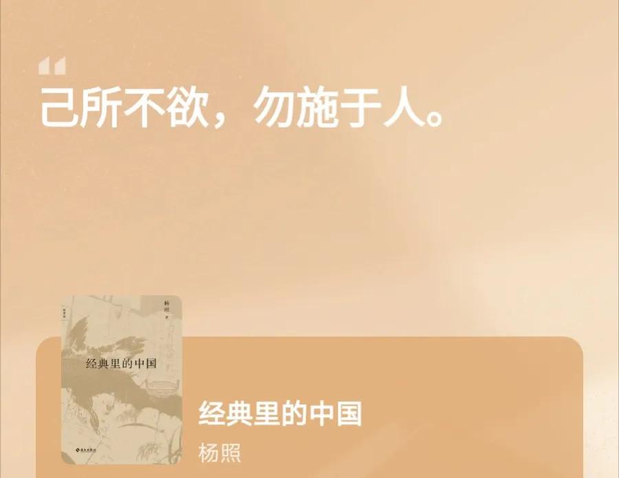 战国策全集书籍,战国策经典篇目赏析