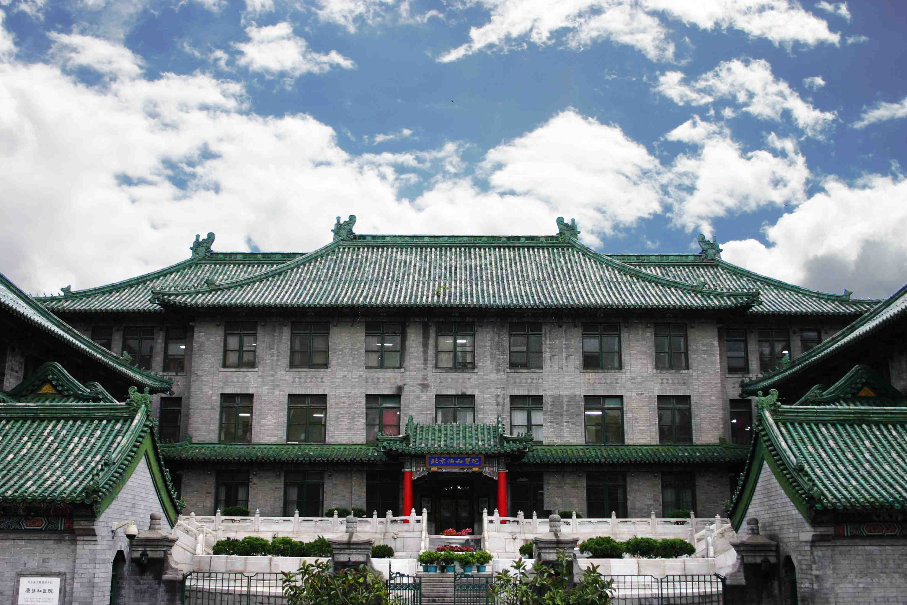 北京排名前五的医院,北京排名前十的医院最新排名