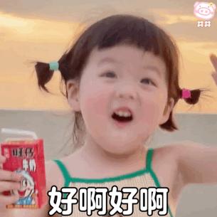 松弛感女生都有哪些特征,女生的松弛感是如何养成的