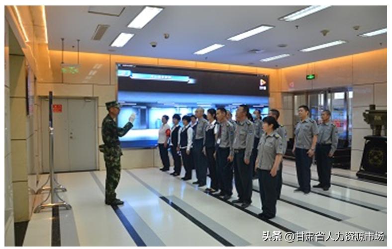 甘肃盛辉物业招聘电话,甘肃广益物业招聘