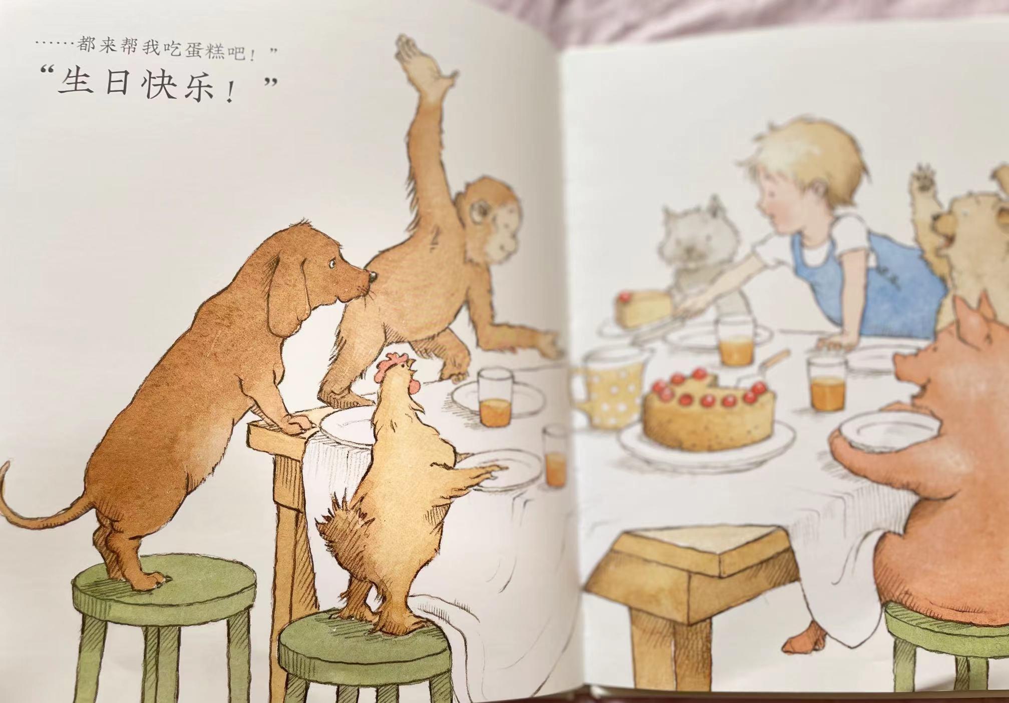 自制生日8寸蛋糕的超简单做法,今天是我的生日生日礼物怎么做