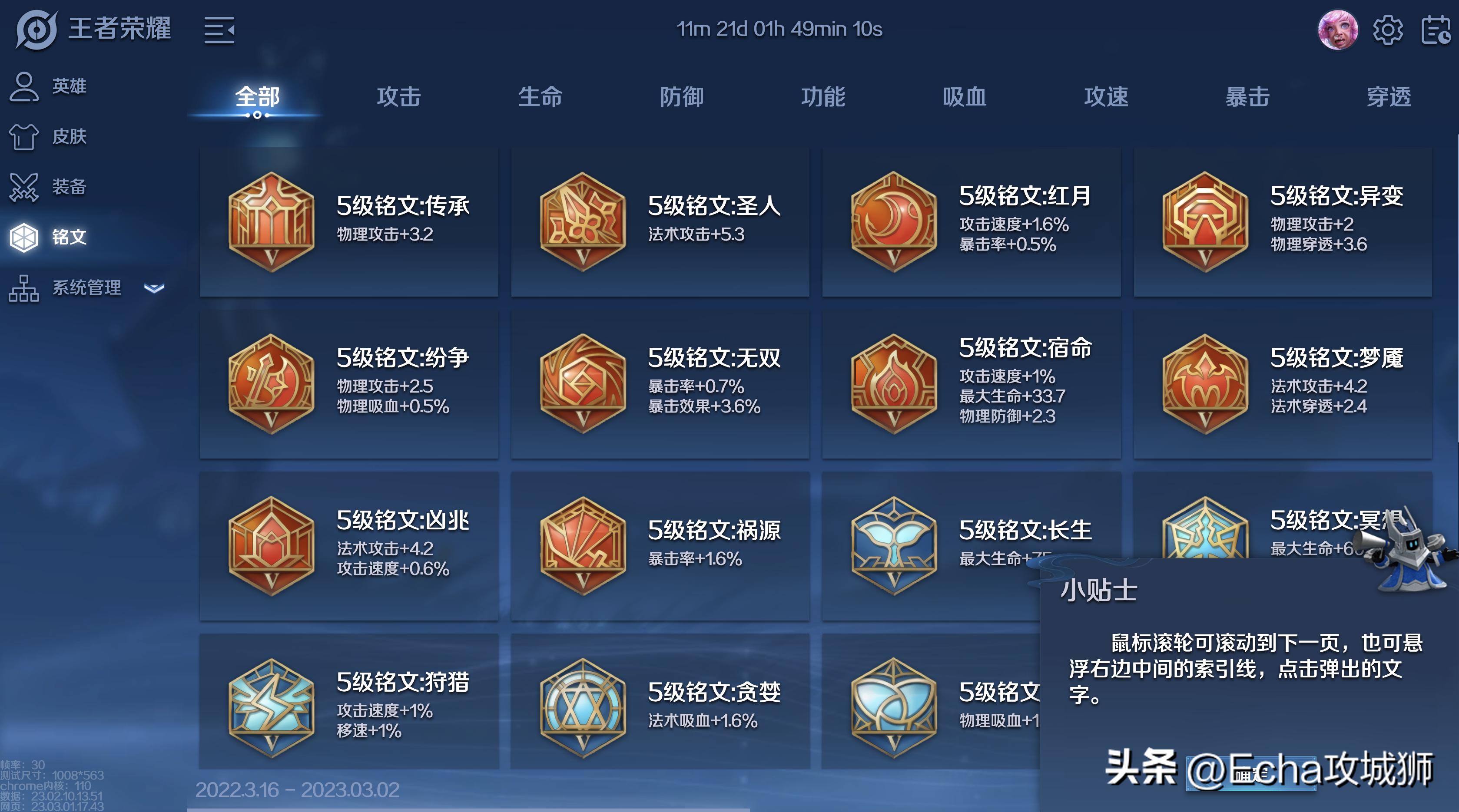 月入7w的赚钱项目,接私活十大开源项目