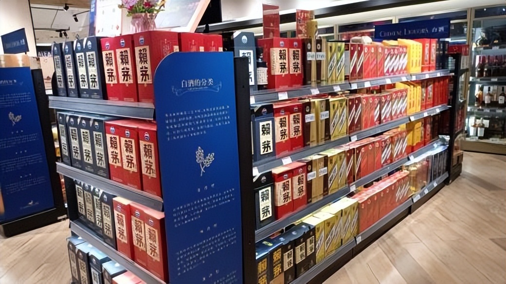 年关将至好酒带回家,年关将至酒备好了吗