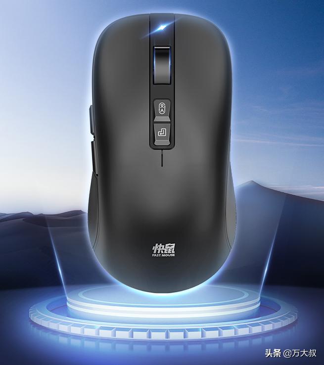 打字不用键盘，能听懂人话，电脑鼠标已经进化到人工智能阶段