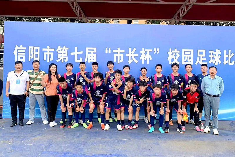 潢川县首届县长杯校园足球比赛,汉川市第7届青少年足球比赛