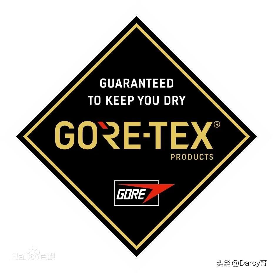 始祖鸟event冲锋衣,国产冲锋衣极地