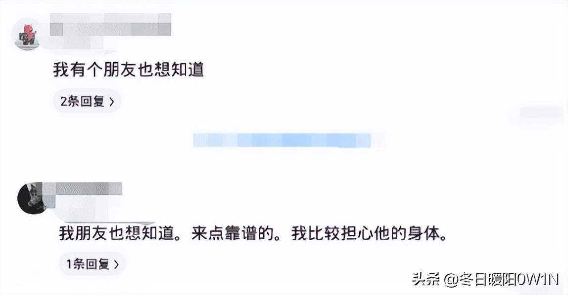 肾虚健身可以调理吗,肾虚健身可以改善吗