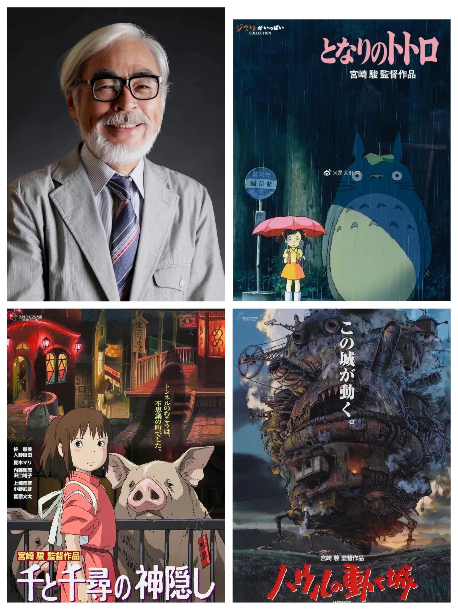 灌篮高手cos真人,灌篮高手综艺cos