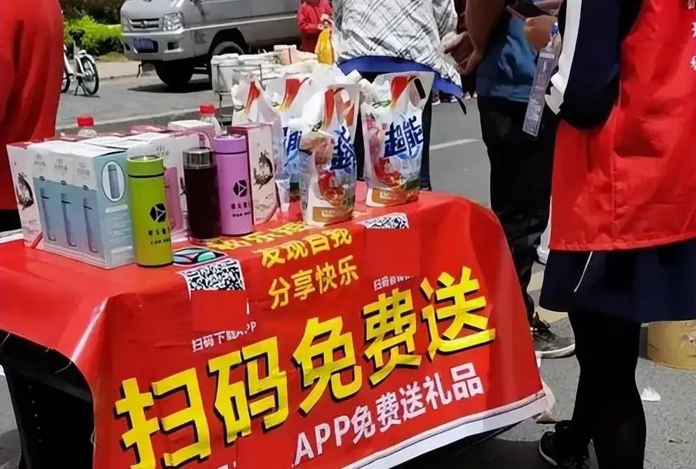 微信支付我扫你和你扫我哪个安全,微信支付你扫我和我扫你的区别