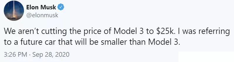 特斯拉models2022新款,特斯拉新款modelq正式销售