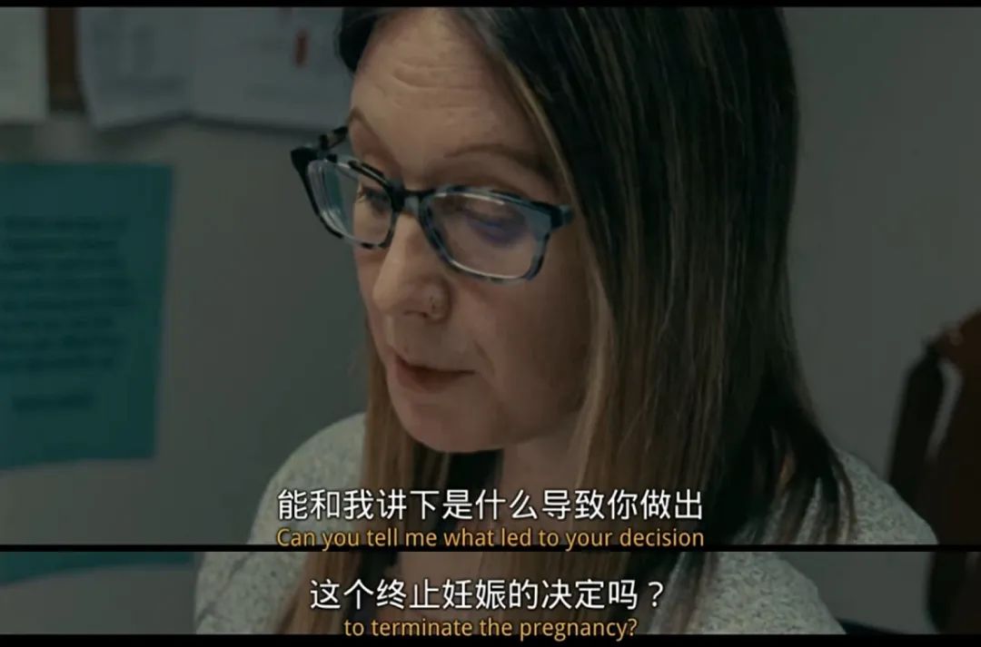 高三女孩：“因为流产，我被全校公开网暴了”