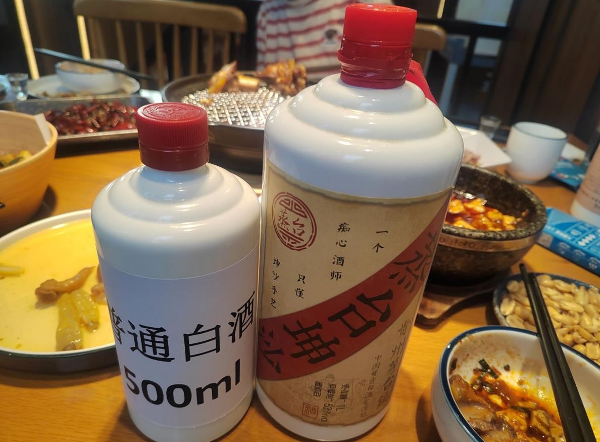 买白酒要问的问题,顾客买白酒常见问题