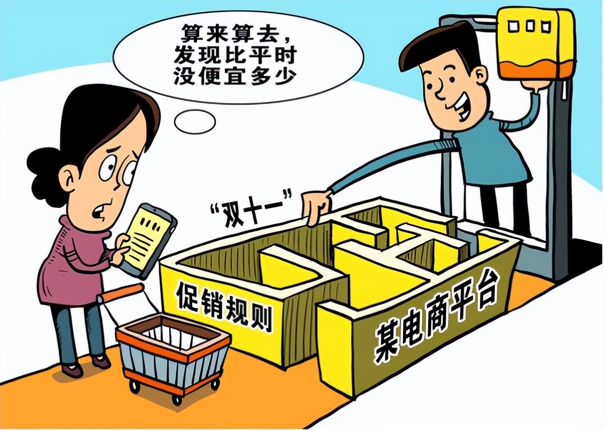 上海消保委力挺消费者,上海市消保委提醒消费者注意