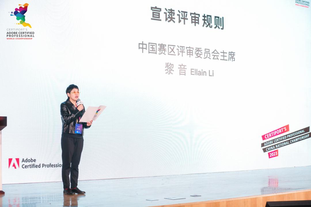 2019aca世界大赛中国总决赛直播,acp世界大赛中国赛区决赛地点