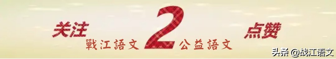 考前冲刺复习必备资料,考前冲刺复习表详细