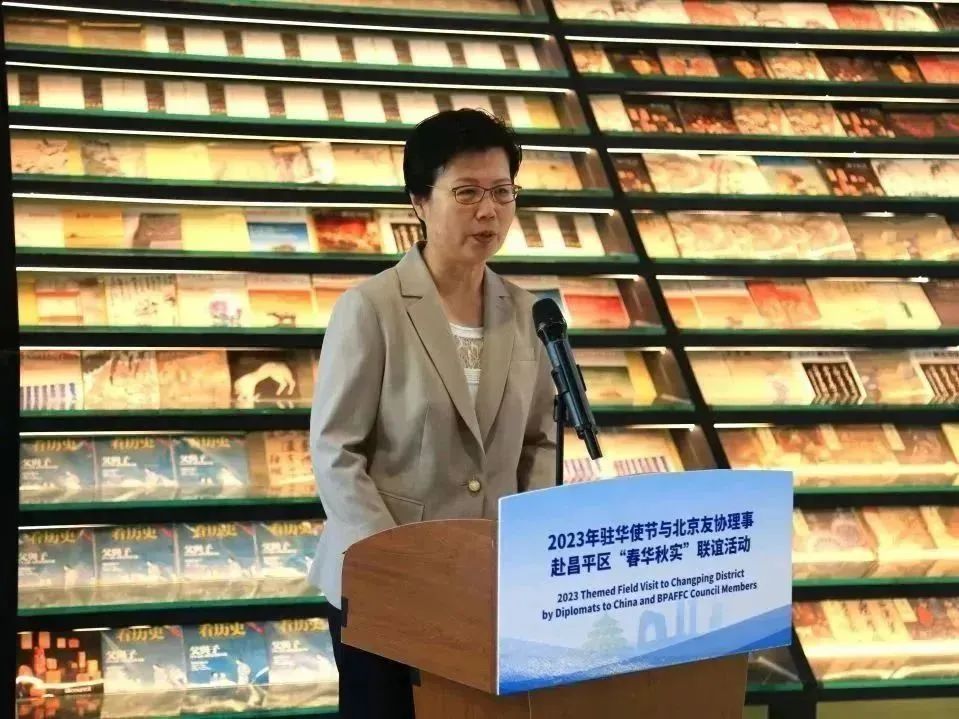 鏄ュ崕绉嬪疄鏄ヨ妭娲诲姩,鏄ュ崕绉嬪疄涓婚娲诲姩