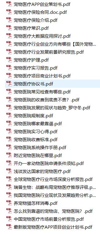 海豹双色布偶价格,海豹双色布偶猫多少钱