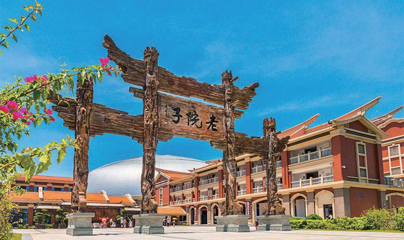 【闽山闽水物华新】周末“趣”游|欢乐亲子时光尽享人文集美