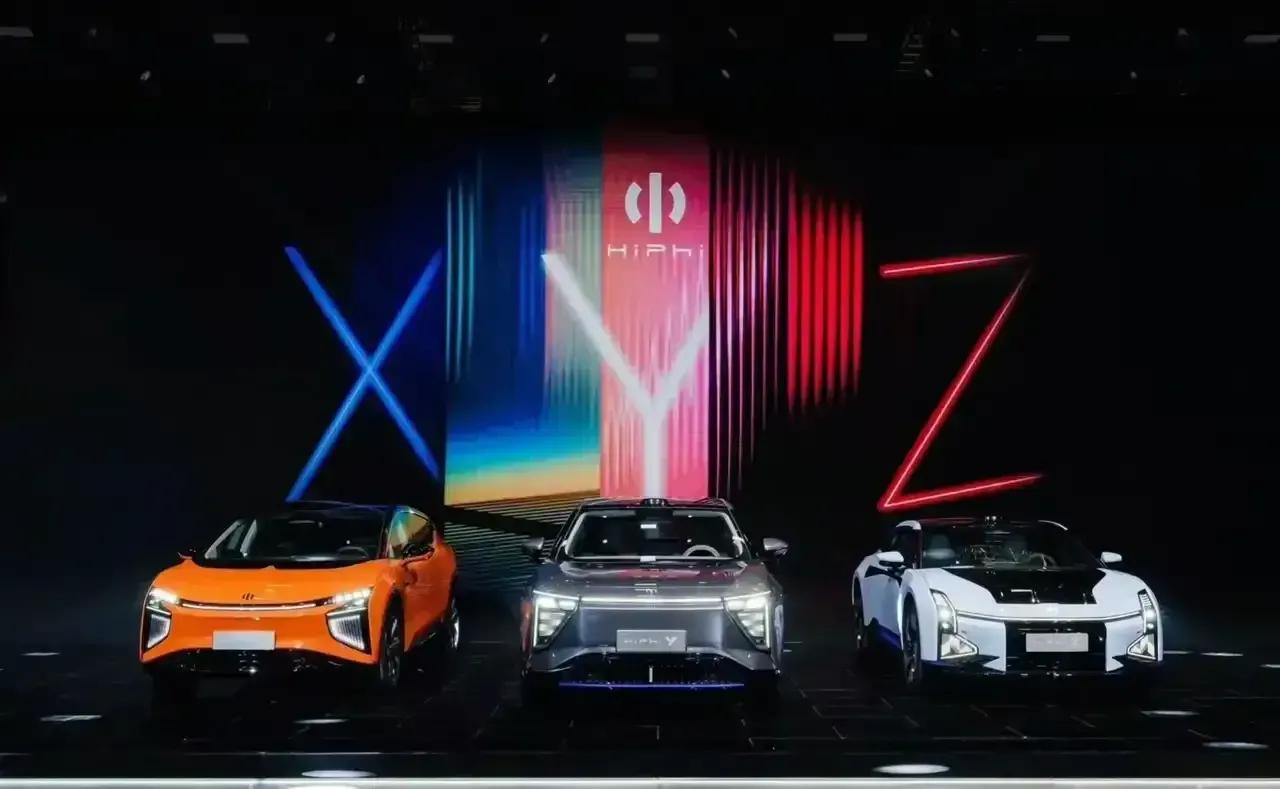 美国凯迪拉克，日本雷克萨斯，德国奔驰宝马，中国高合HiPhiY？