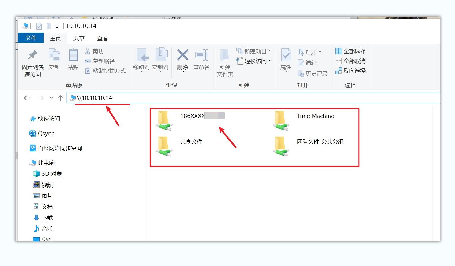 鍙岀洏nas妯悜璇勬祴,鏋佺┖闂磟2s鐨刵as娣卞害璇勬祴
