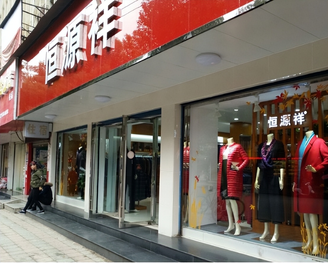 衣服假货品牌有哪些,衣服假货严重