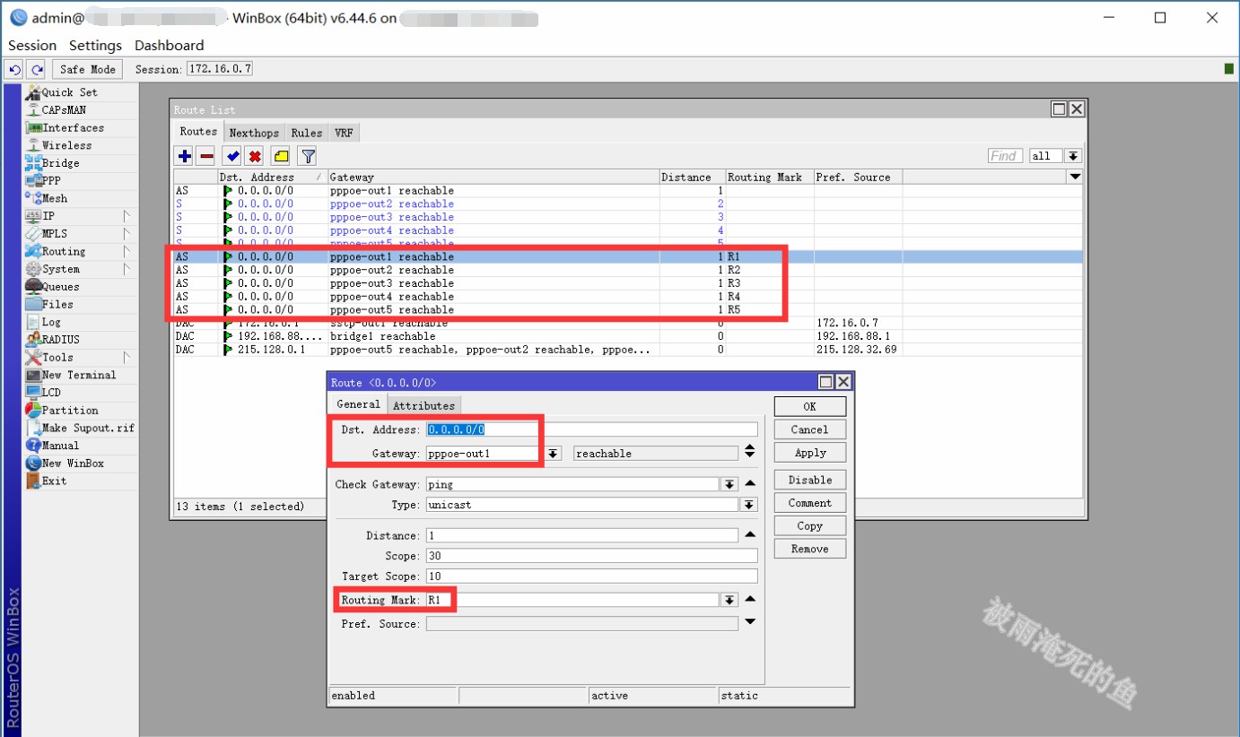 routeros多线接入,routeros负载均衡