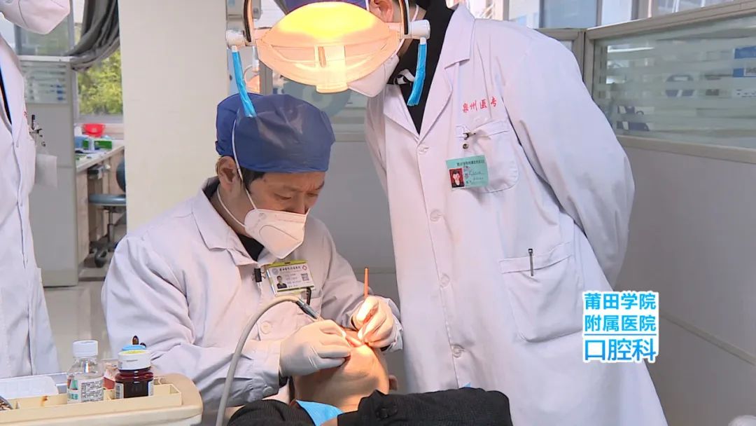 莆田学院附属医院口腔科拔智齿,美丽健康从牙齿开始