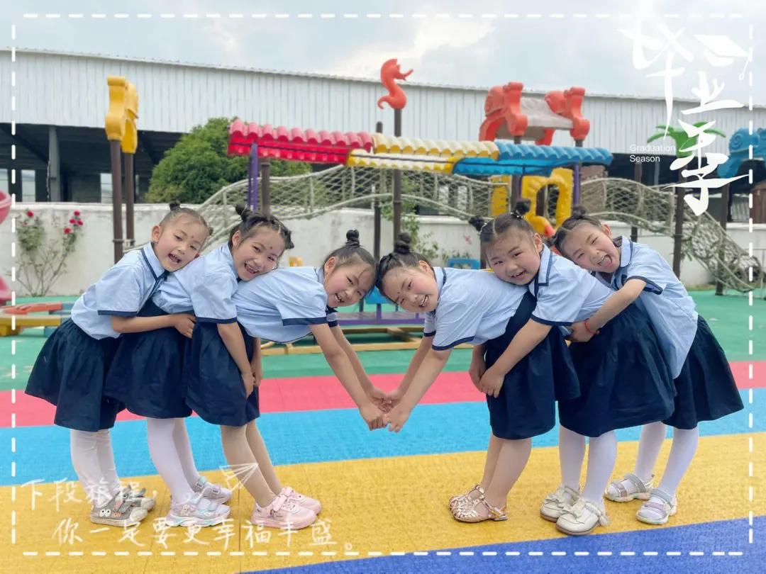 幼儿园毕业照收费328元可以举报吗,幼儿园照毕业照收费200多合理吗