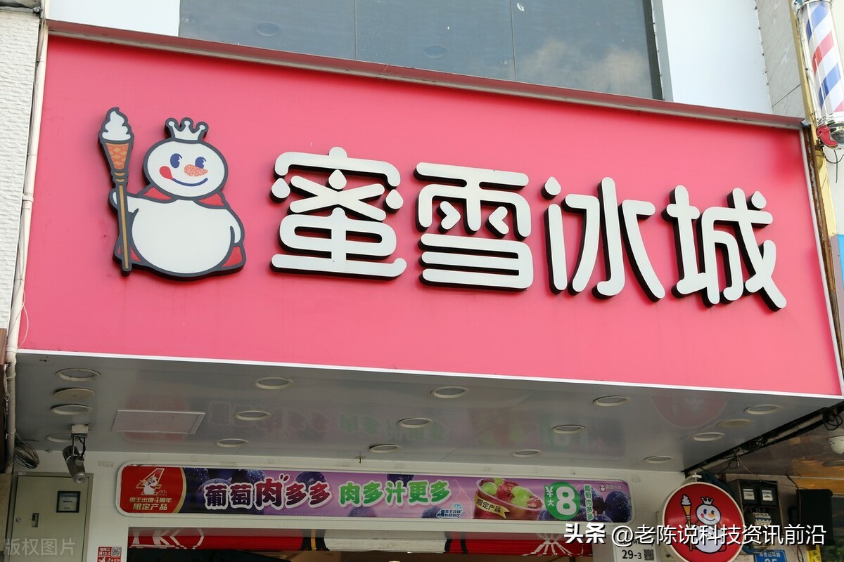 喜*红庆**白招牌变黑底白字?殡葬风统一招牌不可取!